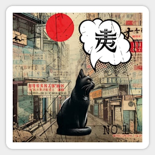 Tokyo Cat Sticker